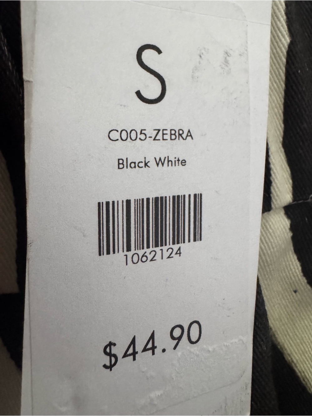 🖤🤍 AKIRA Zebra Print High-Waisted Shorts – NWT 🦓🔥 - Picture 5 of 5
